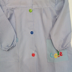 Mandilón colegial - Imagen 1